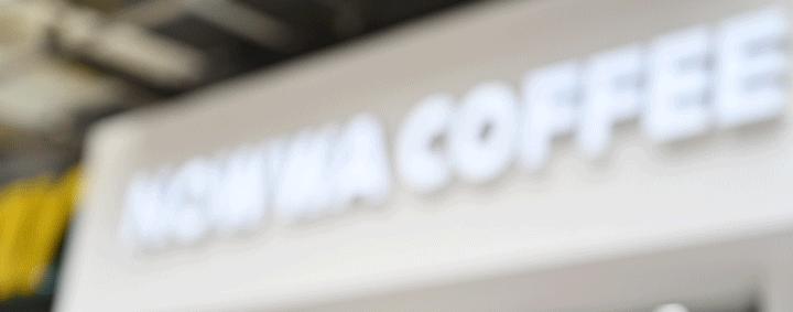 我滴马椰！连开100店