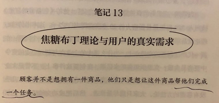 我劝说一家企业不要来场馆论坛做路演