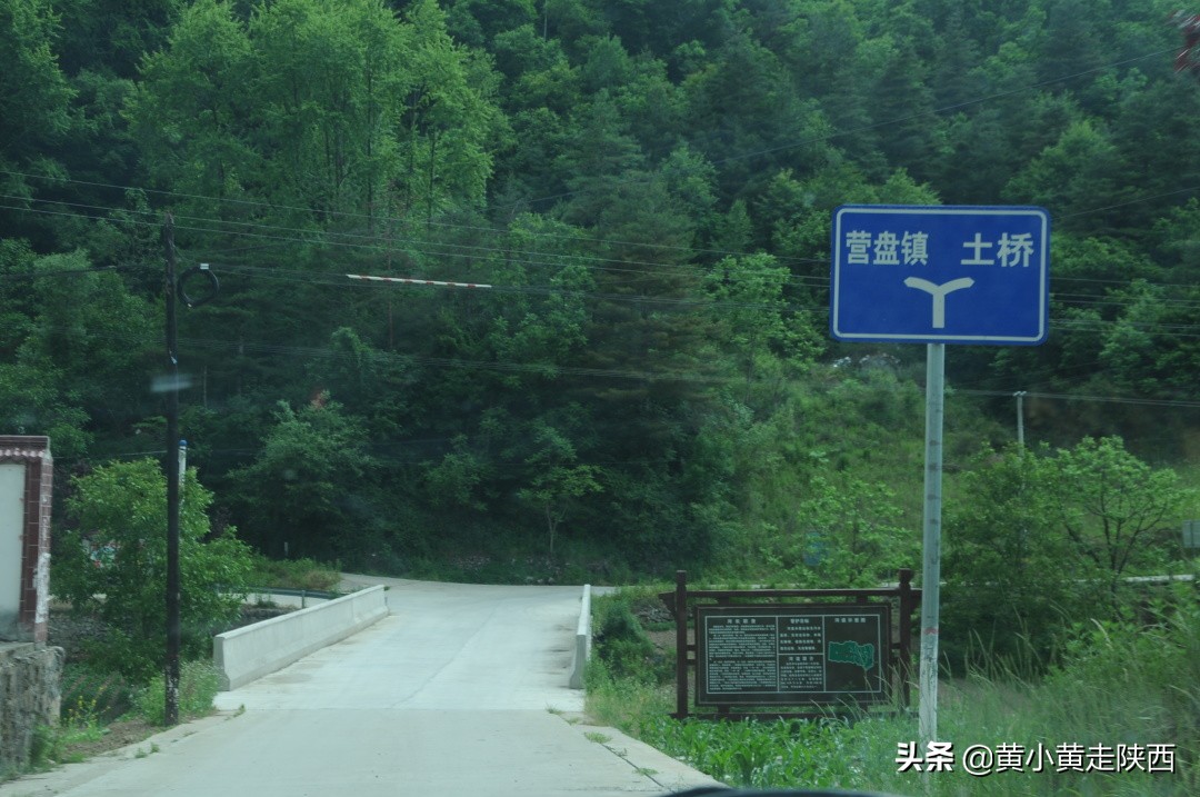 西安秦岭沣峪口夏季避暑去处,西安秦岭沣峪口附近哪里凉快