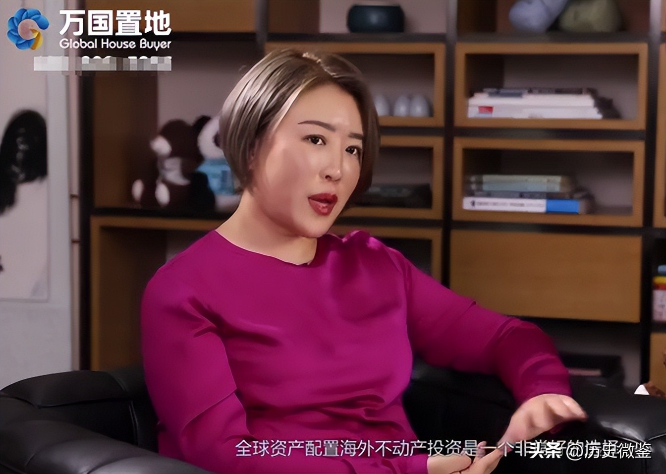 女总裁诈骗1000万,美女总裁被诈骗