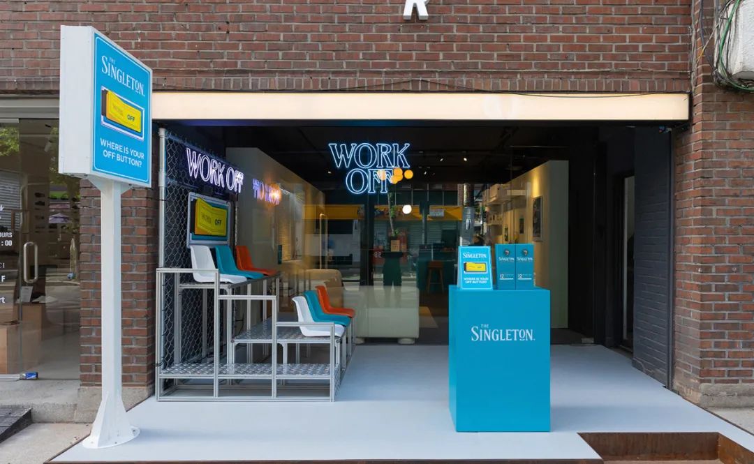 连锁餐饮的健康饮品广告,连锁餐饮品牌店的菜品设计