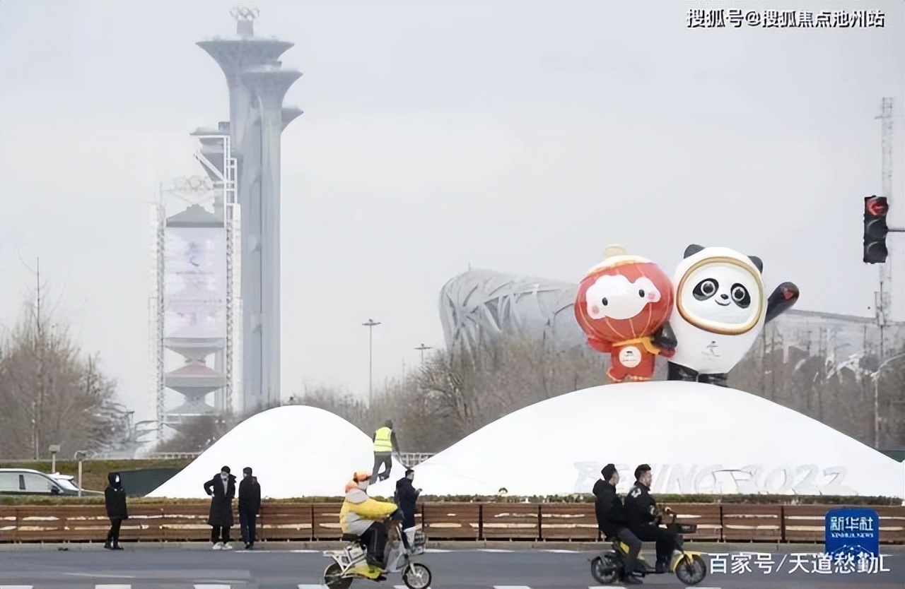 北京绿城沁园附近新房楼盘,绿城沁园售楼部在哪里