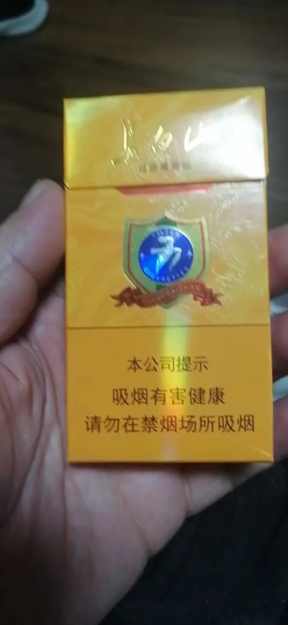 出租车抽什么烟,各个城市抽啥烟