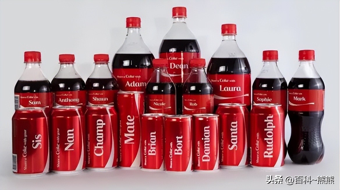 可口可乐民间俱乐部 (可口可乐的服务过程)