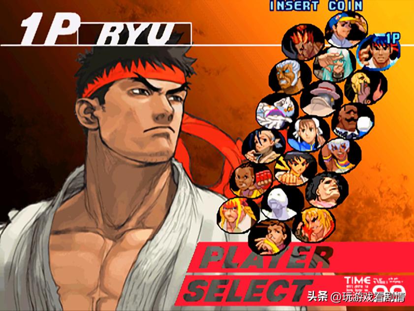街头霸王排名2024,街头霸王下一站在哪
