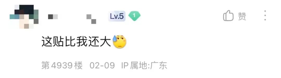 百度贴吧最火时候,百度贴吧已下线