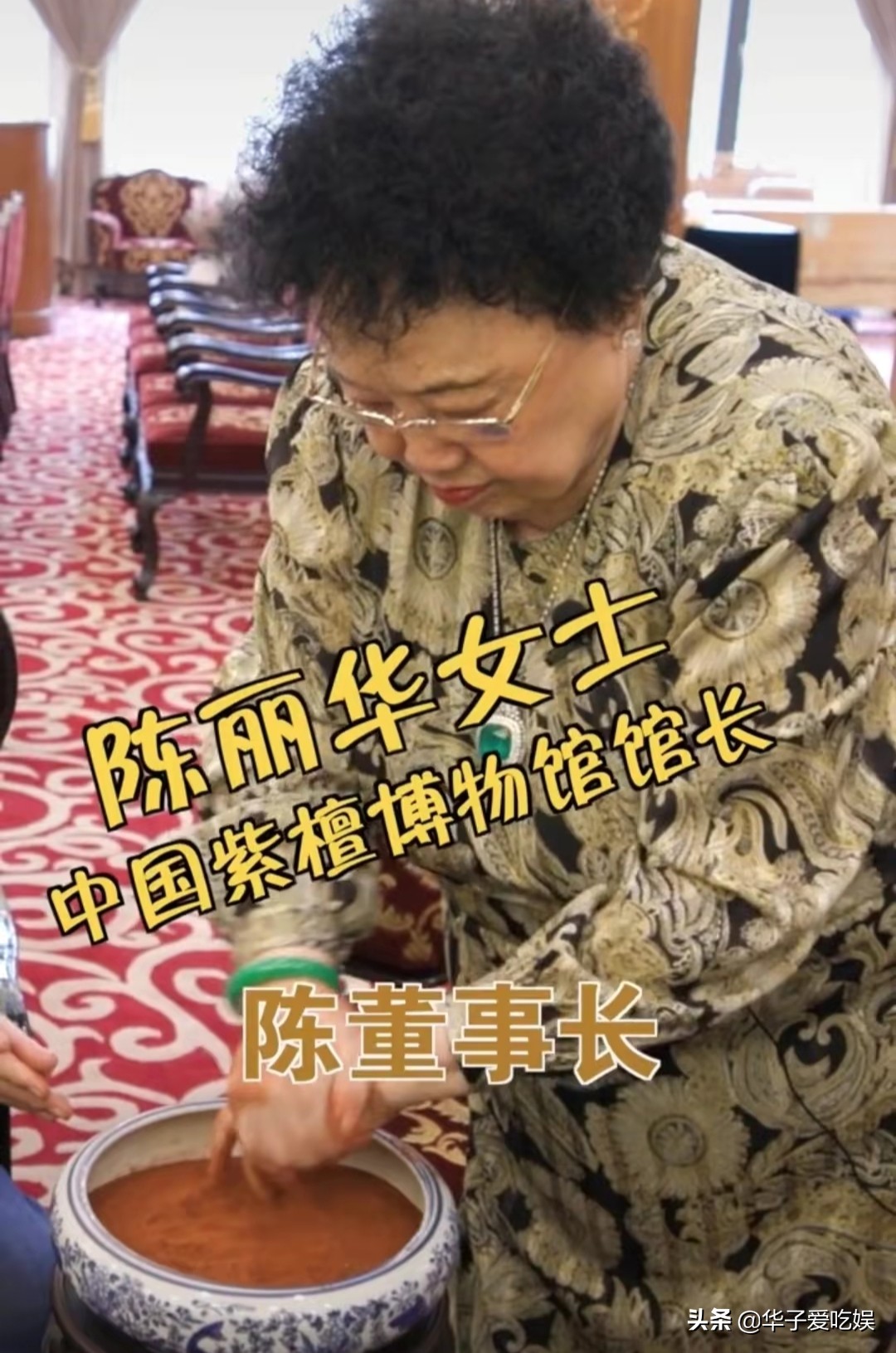 迟重瑞被吐槽,迟重瑞时隔多年再次扮演唐僧