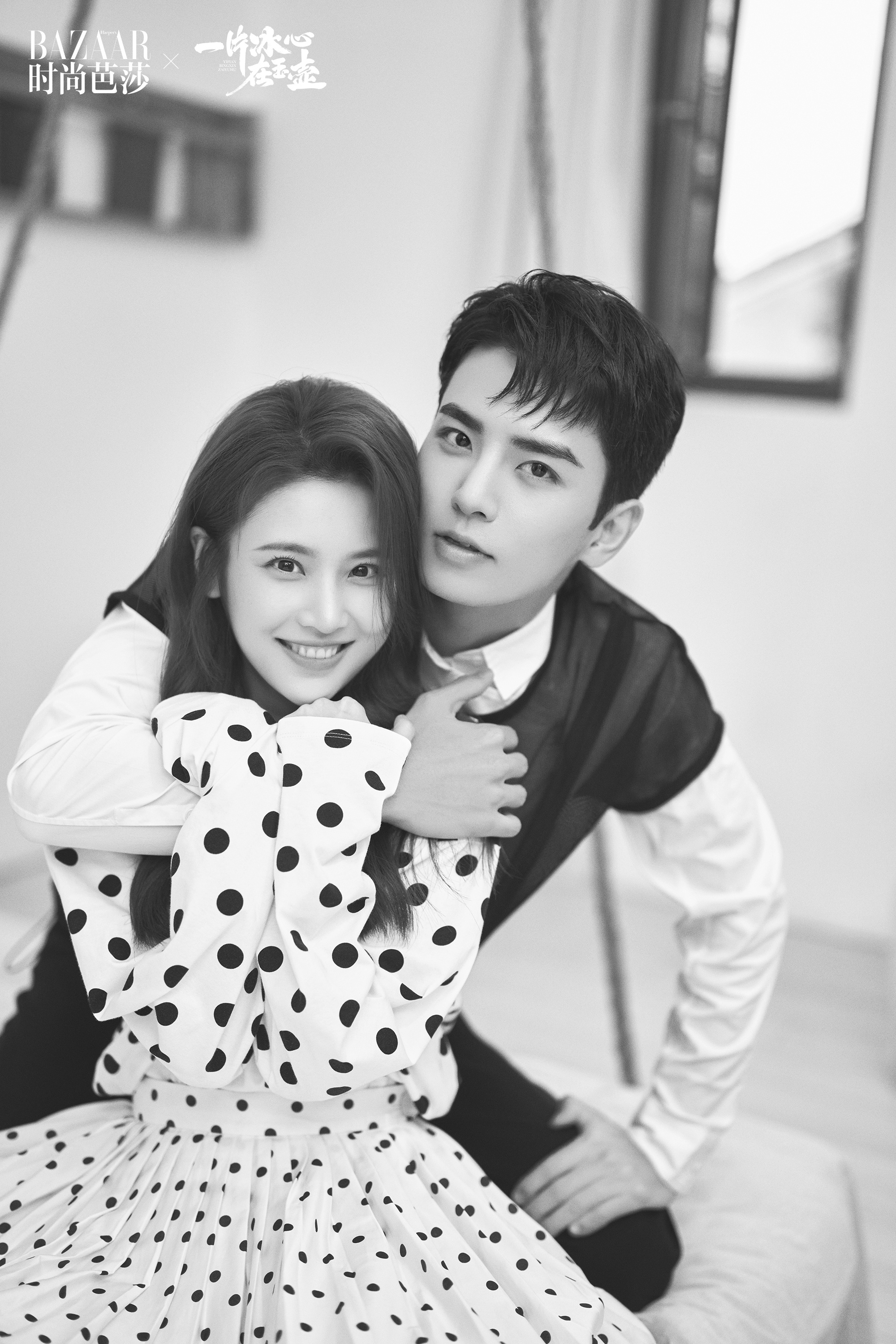 张慧雯与龚俊合照,张慧雯吴希泽花西子