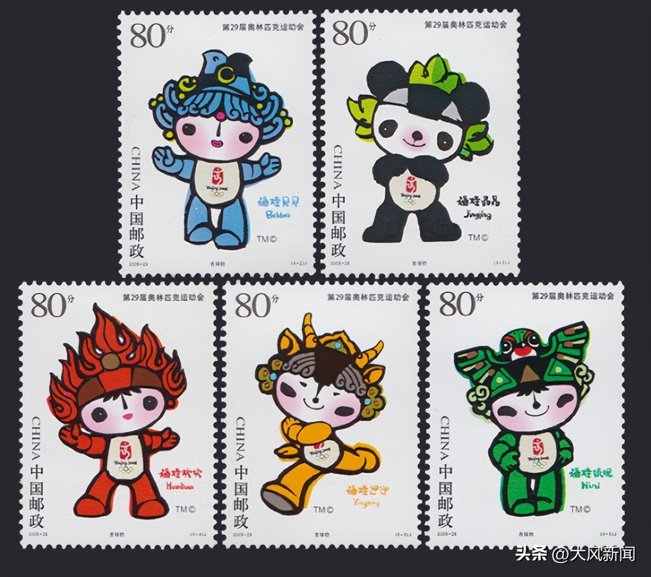 福娃主创者吴冠英因病辞世,福娃的设计者是韩美林还是吴冠英