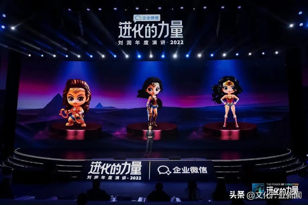 进化的力量刘润2022年度演讲全文 (刘润2022跨年演讲进化的力量文字)