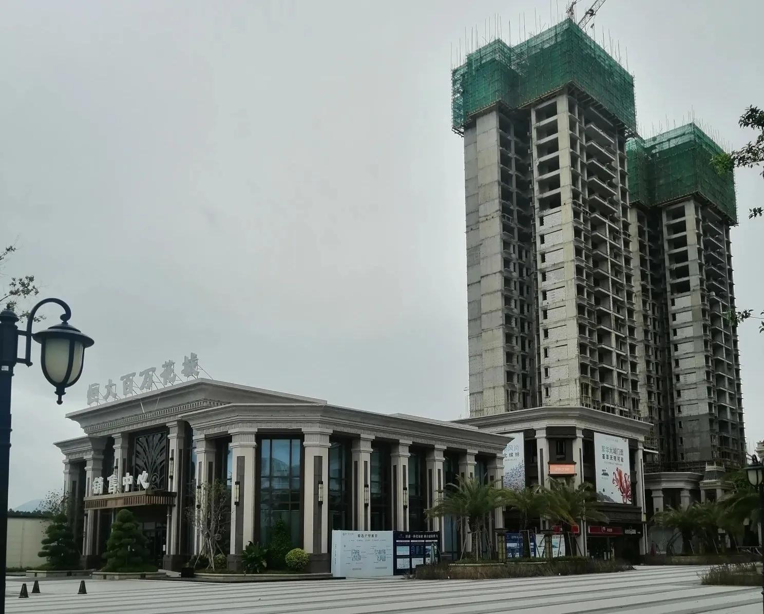 惠阳秋长的房子值得买吗,惠阳中天彩虹城房子值得买吗