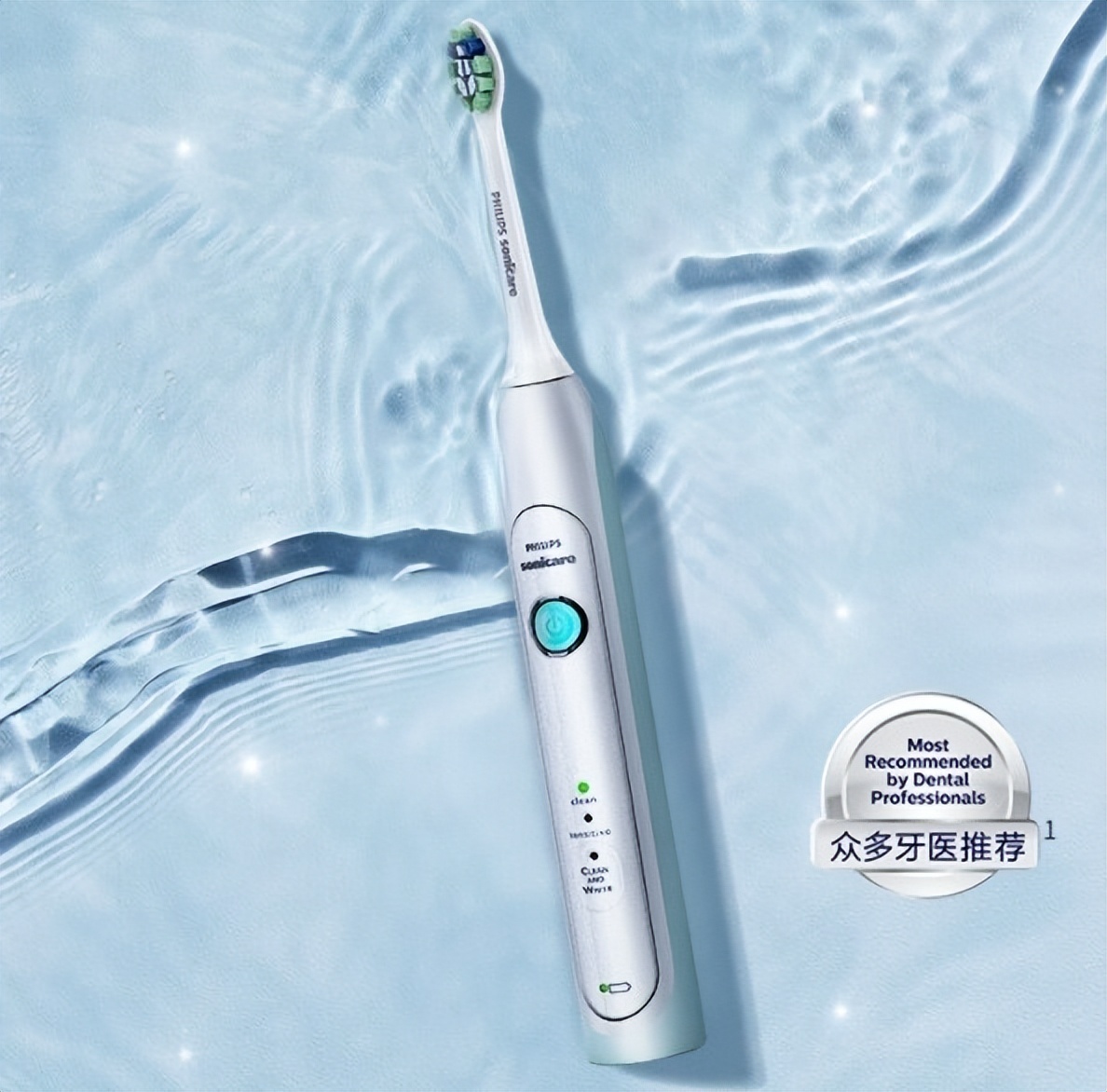 电动牙刷t500和华为电动牙刷对比,zr电动牙刷和小米电动牙刷哪个好