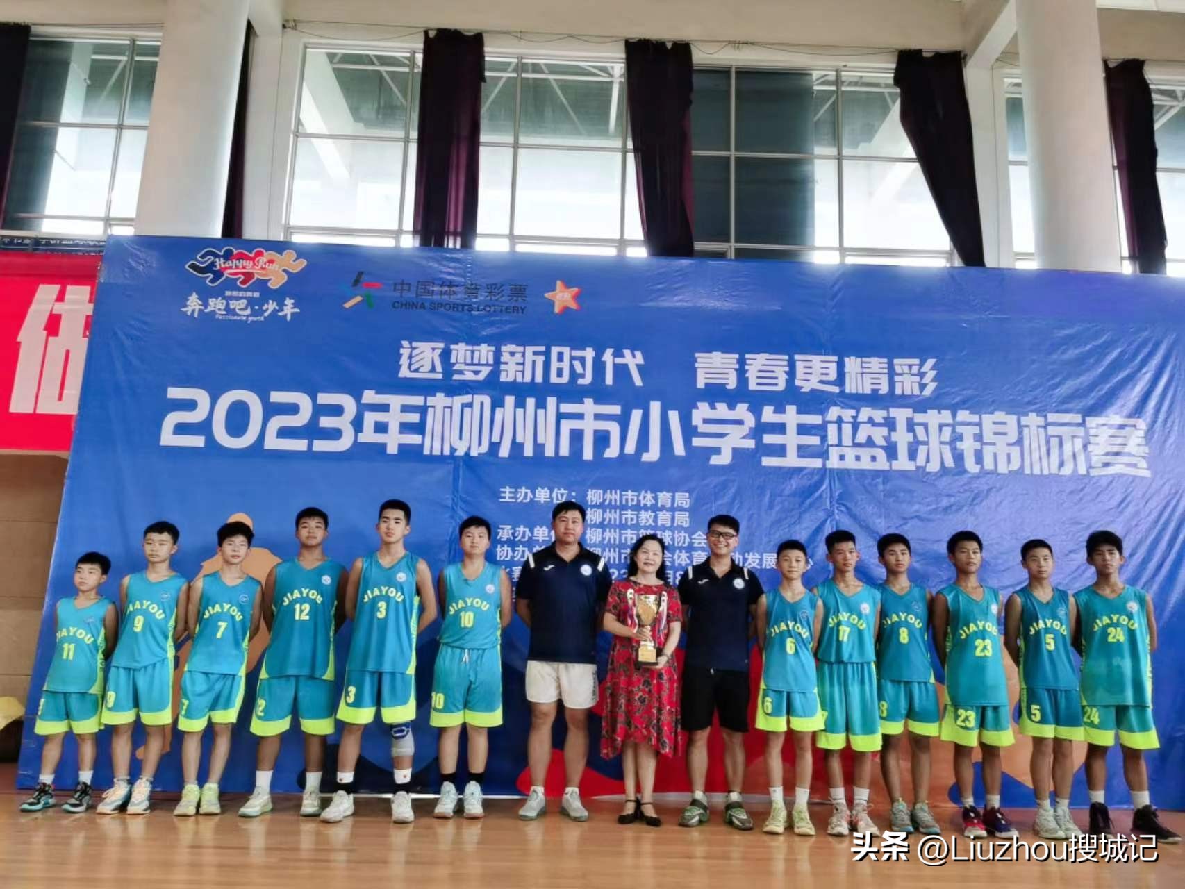 包揽全部冠亚军视频,包揽全部冠亚军