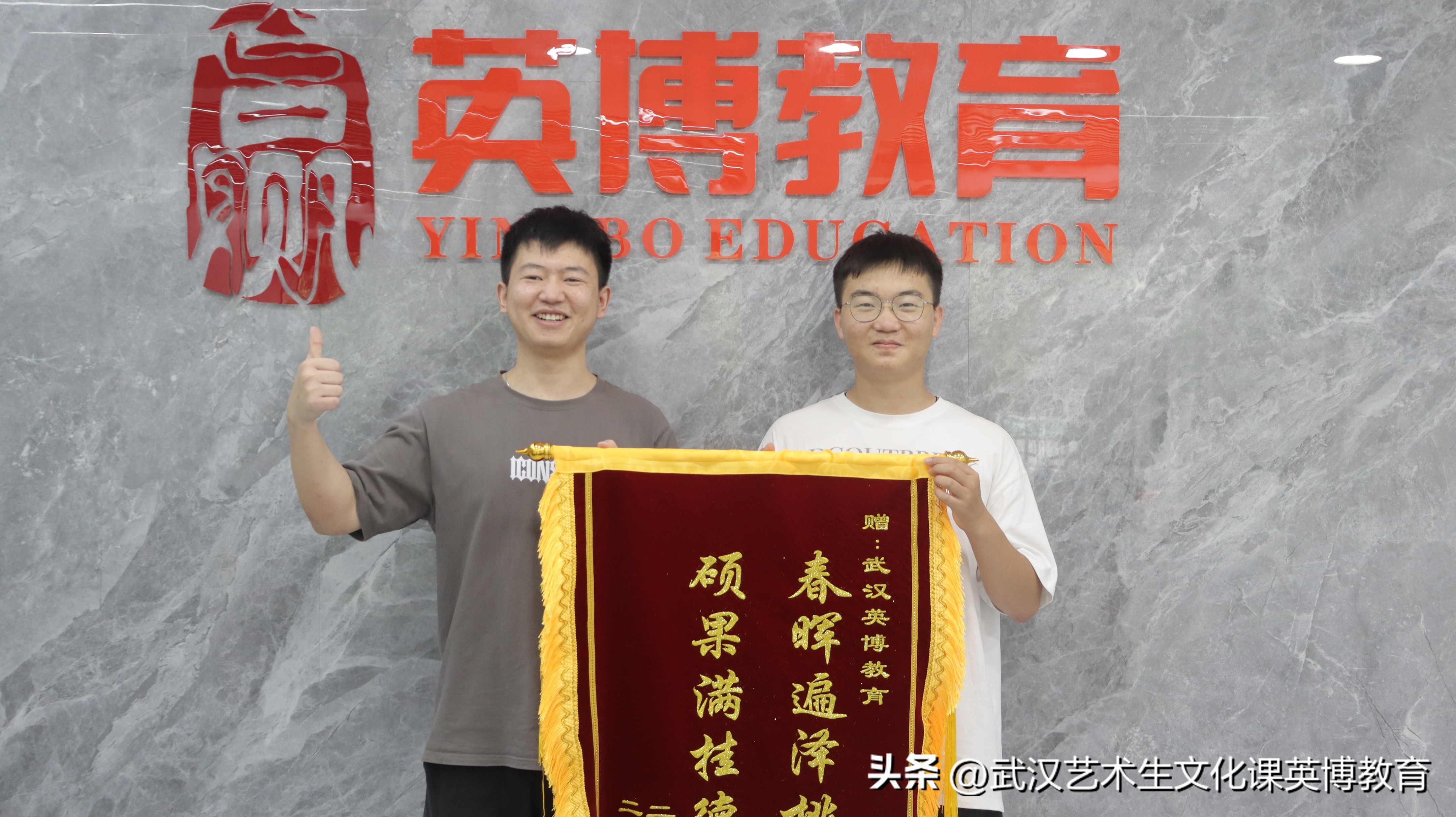 北京电影学院2021年美术校考,北京电影学院校考美术生