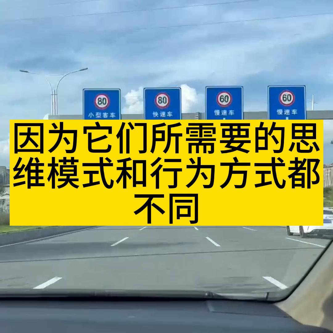 大学毕业生如何向职业人进行转换,大学生如何快速适应职场转变800字