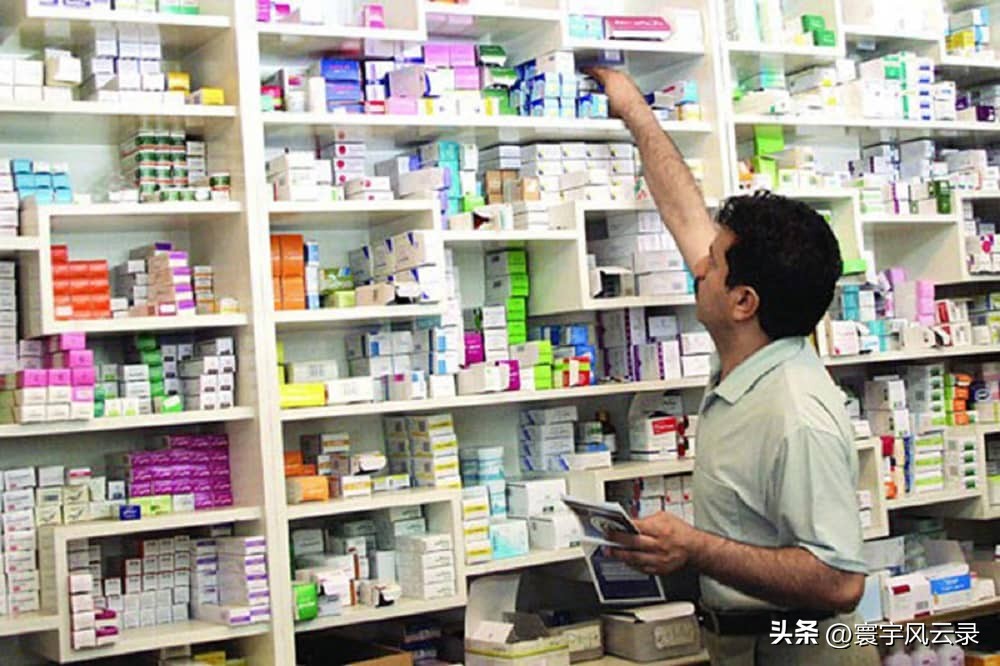 伊朗：昂贵的药品，廉价的人命