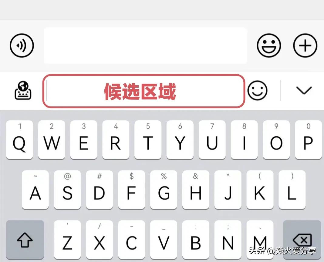 华为手机更新后出现小艺输入法,小艺输入法鸿蒙版官方下载