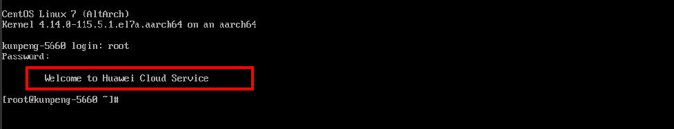 技术帖丨五步搞定鲲鹏服务器部署Discuz!论坛