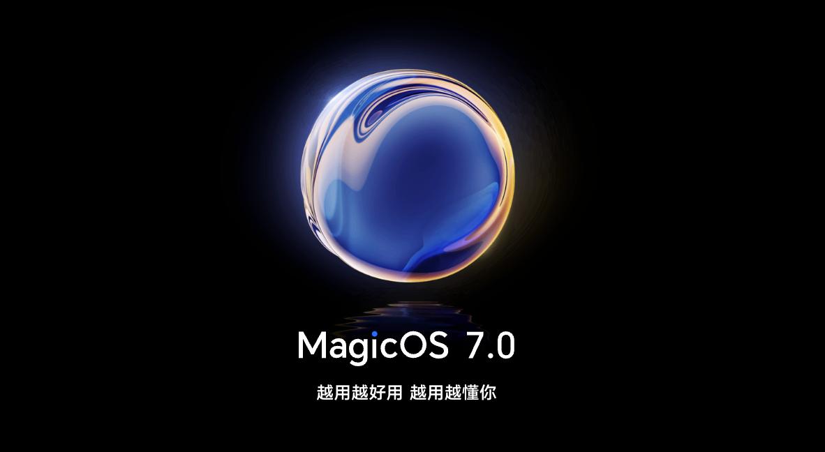 荣耀magicos7.0流畅度测试,流畅度接近ios的安卓系统