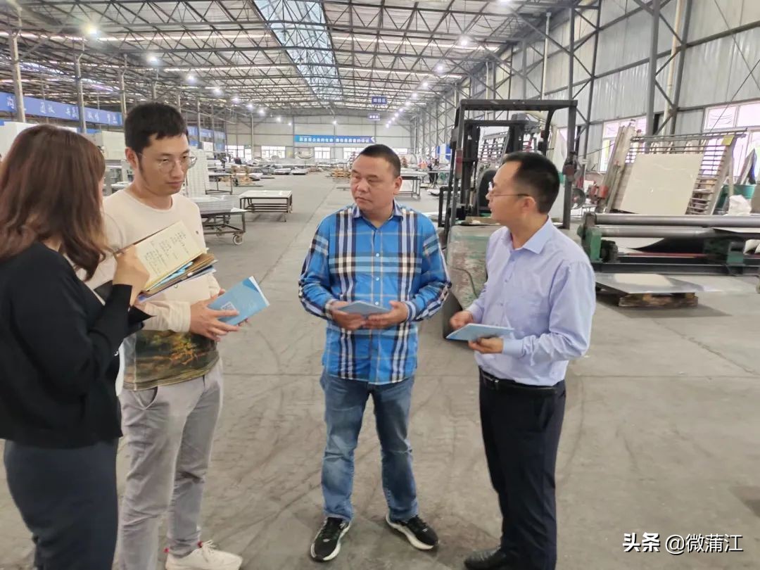 经信局党建引领经济高质量发展,精准服务为民营经济保驾护航