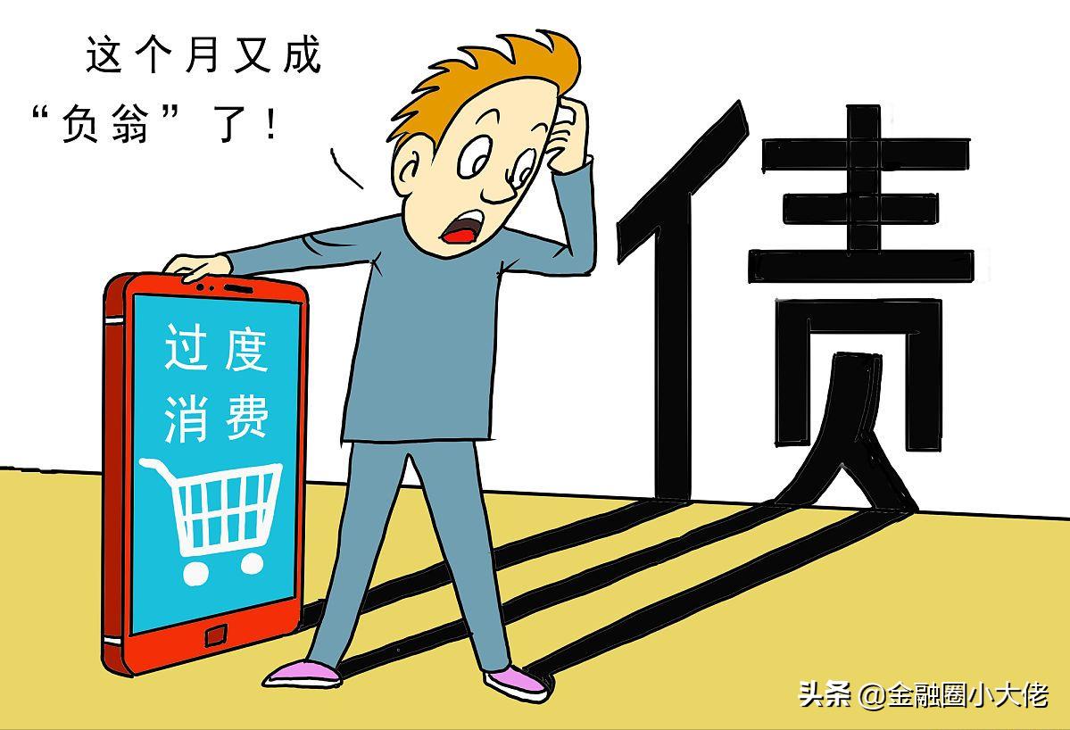 银行普惠贷款要什么条件,2019年普惠小微贷款平均利率