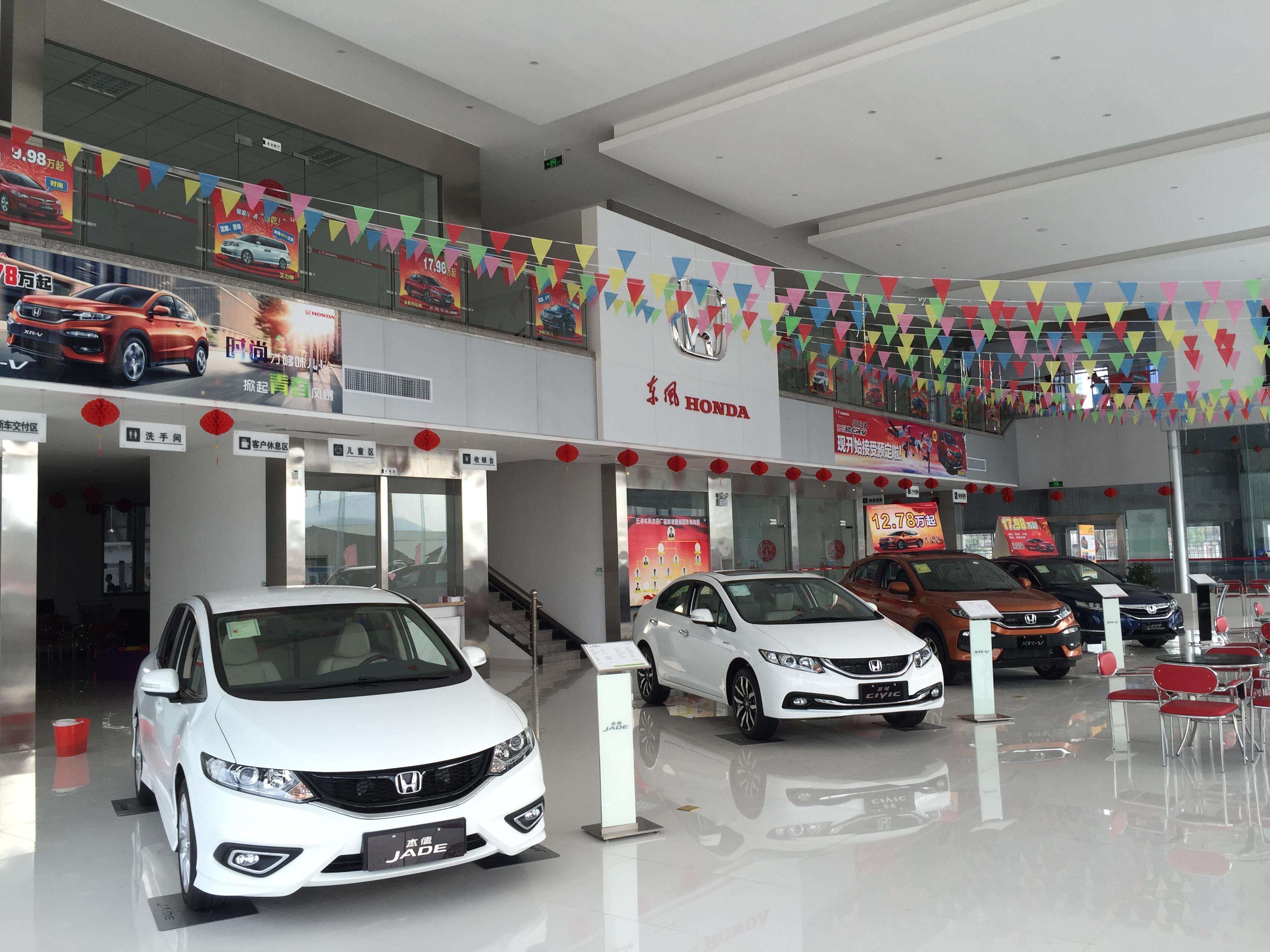 4s店买车做贷款需要注意什么,买车分期与全款的猫腻