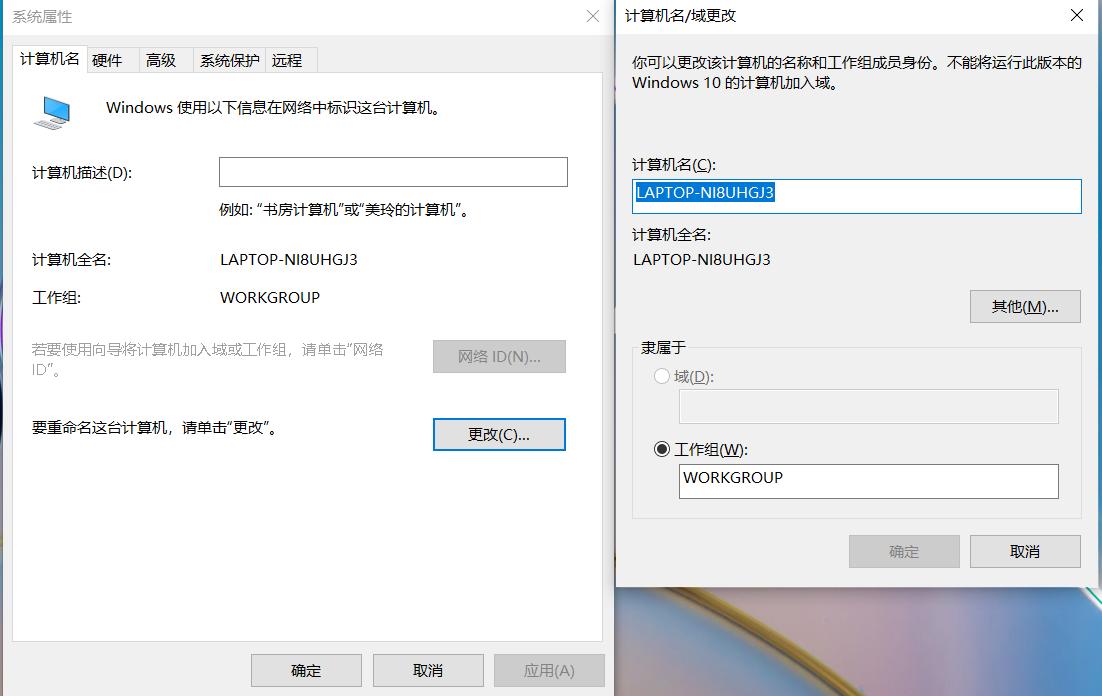 大明:局域网共享文件夹技巧,值得收藏