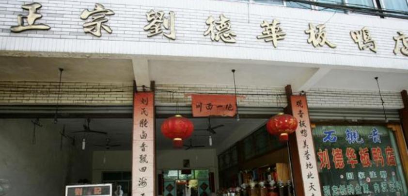 如何看待郑渊洁维权事件,郑渊洁称维权艰难不再发表作品