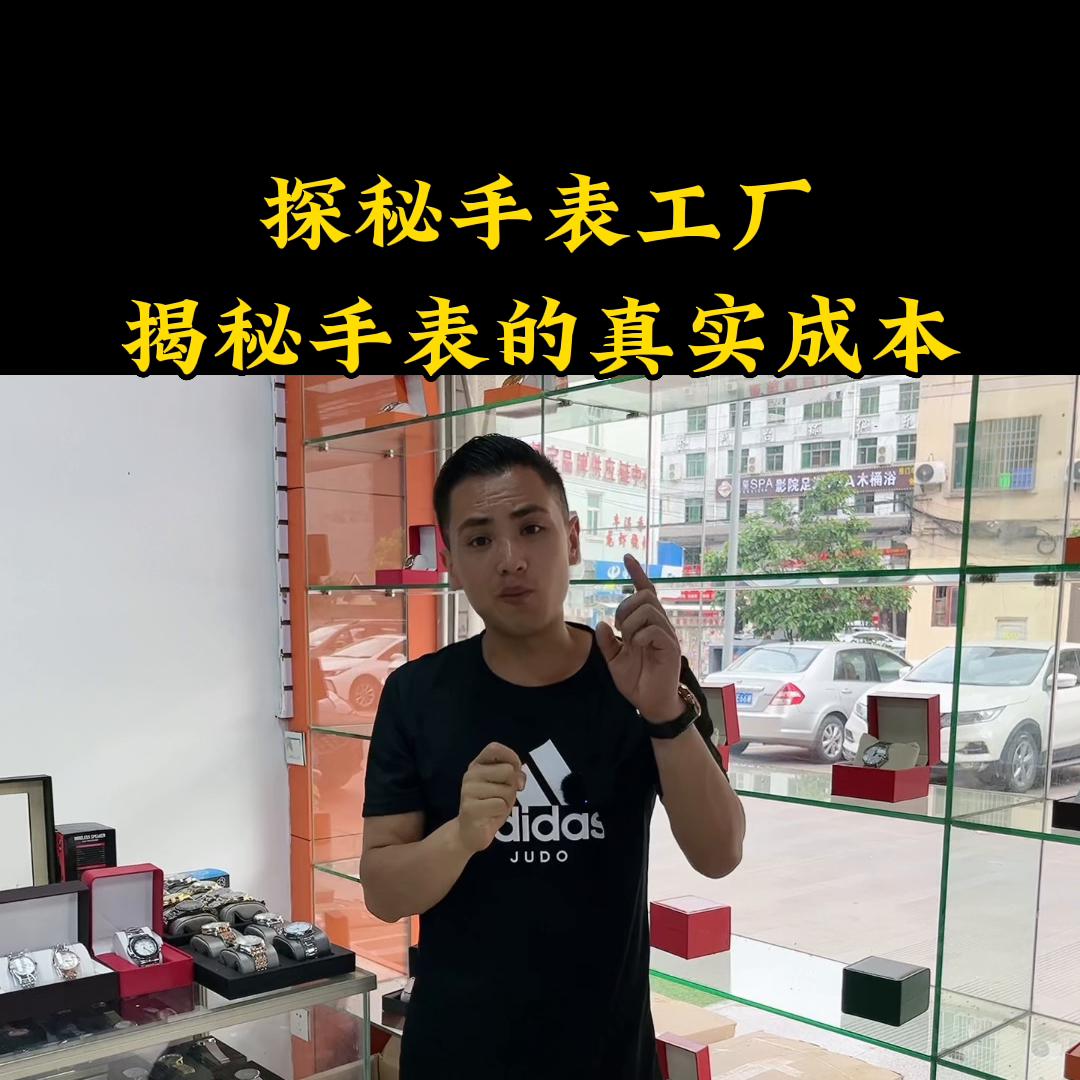 摆摊创业生活记录,摆摊创业书籍推荐