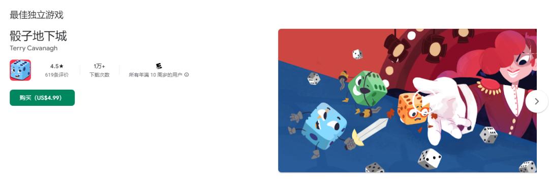 googleplayapp官网,googleplayapp上架多区域