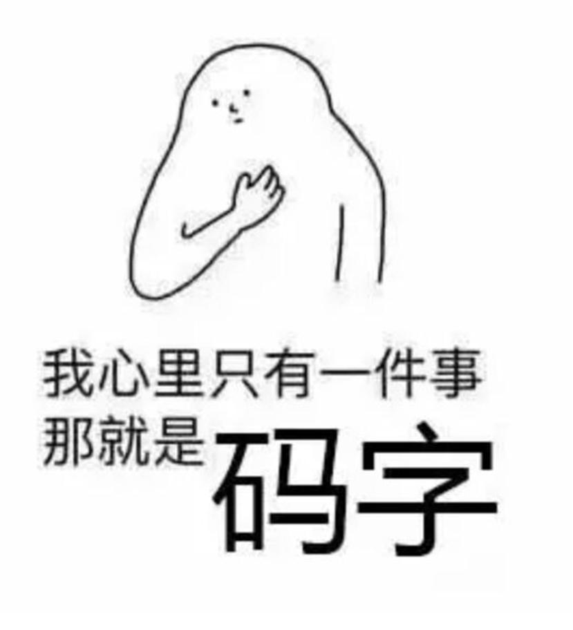 资深自媒体人教你赚钱,自媒体教你如何月入过万