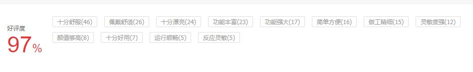 酷安好评榜,酷安2023好评