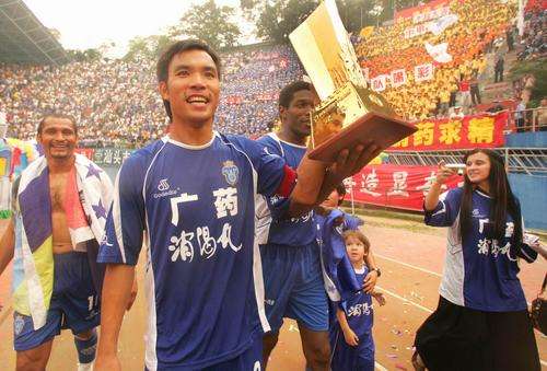 广州足球四队,广东足球第四城佛山