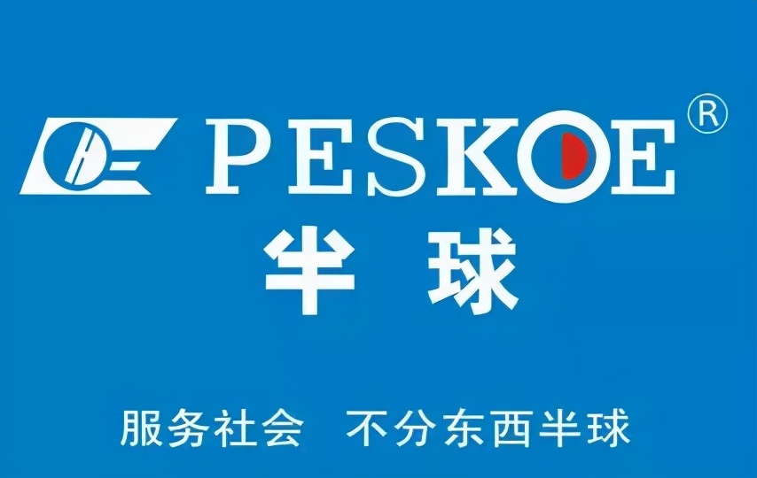 张同学电饭锅做饭视频,张同学用的电饭煲