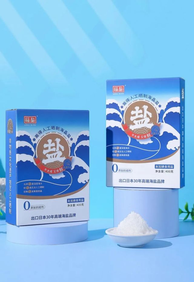 福盐原生粗海盐,福盐坚守品质