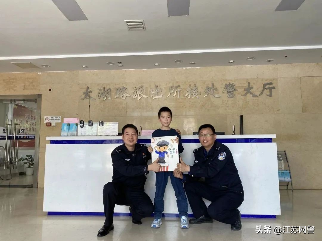 宿迁市公安局优警惠警举措,宿迁宿城区警察