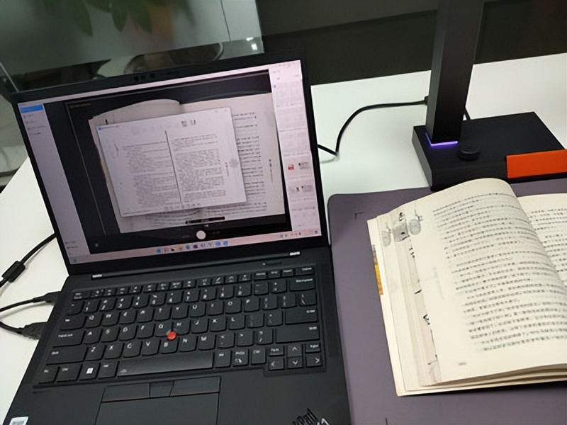 碧海扬帆AI扫描仪智拍V2怎么操作