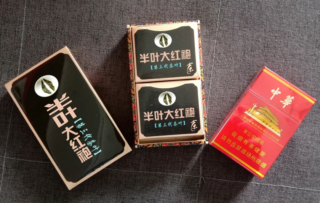 鹅莱福冷安钟出价2千收购半叶茶金川区代理权，陈艺棋分享转1千