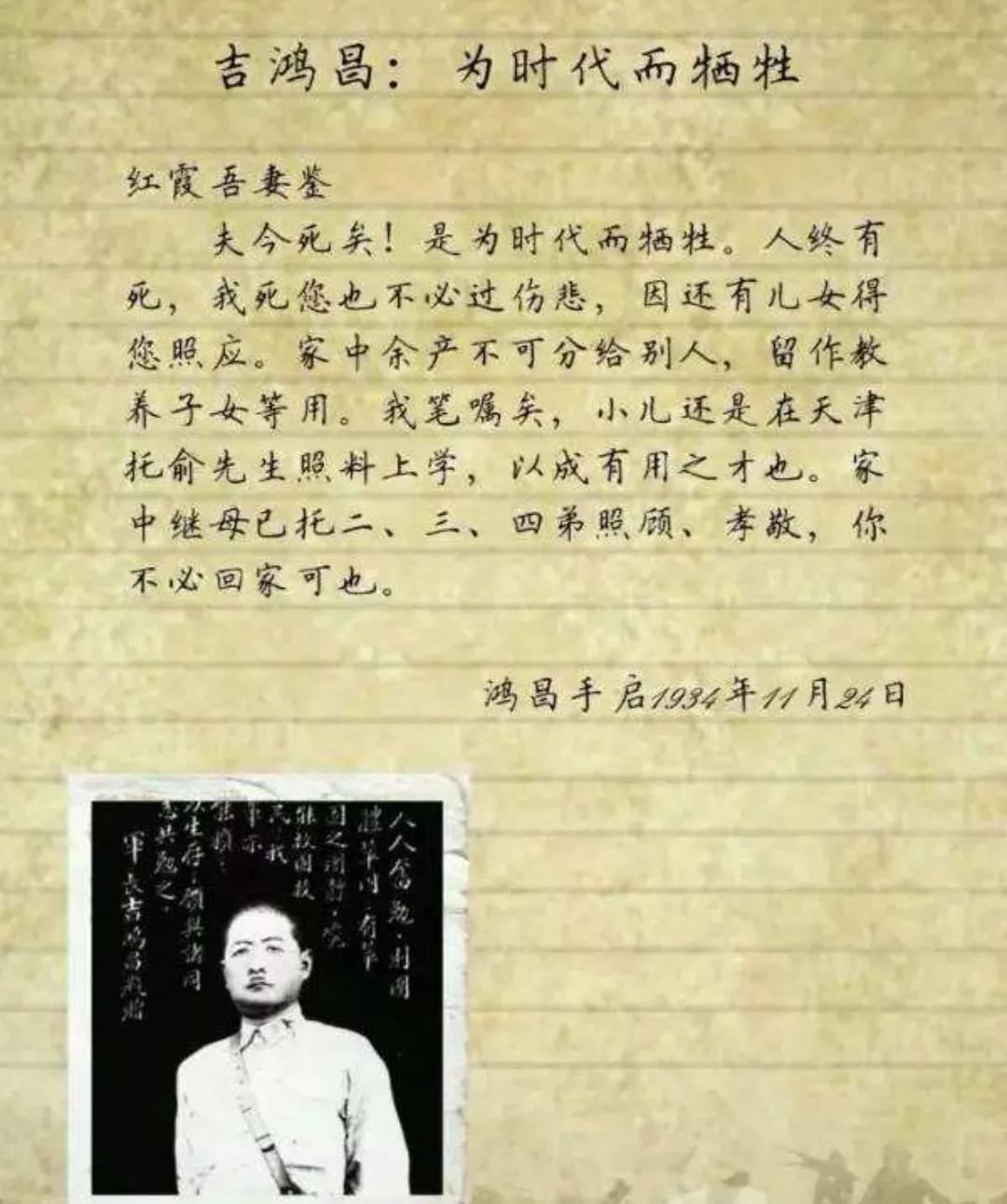 中山路与金海道中段夹角核心珍遗诠释着乱云润生百年传奇下