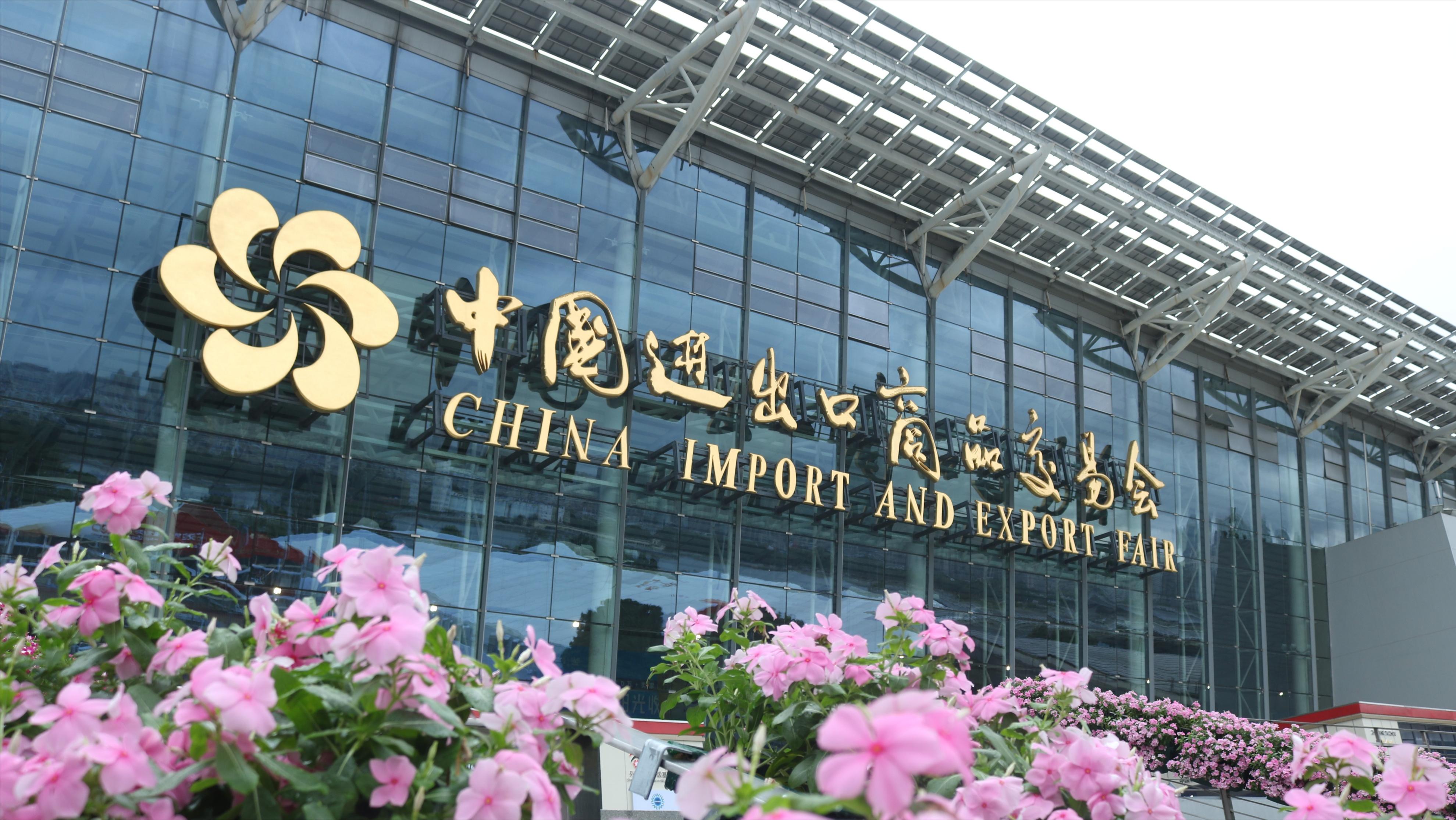 广交会上的采购商联系不上？WhatsApp带你突破障碍，快速对接！