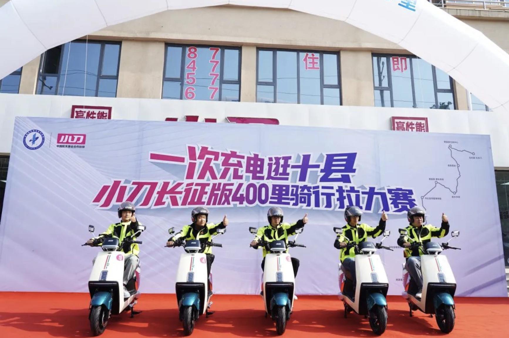 绿驹小刀雅迪爱玛哪个好什么价格,雅迪电动车和爱玛小刀质量哪个好