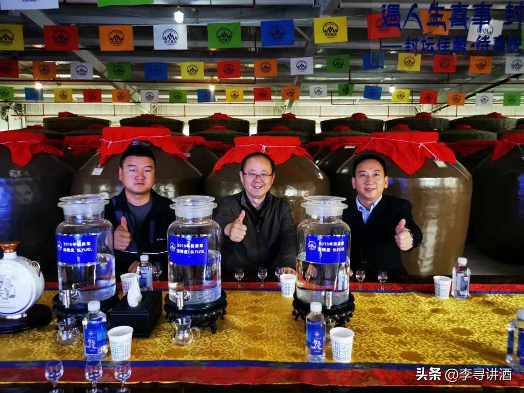 好酒从何而来:*藏西**阿拉嘉宝酒的生产工艺特点——访胡志平总经理