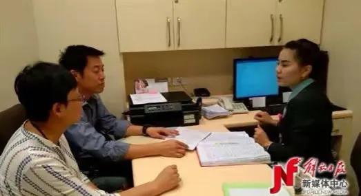 2000年一女子贪92万逃到泰国嫁残疾人，警方追捕15年谁知已亡9年