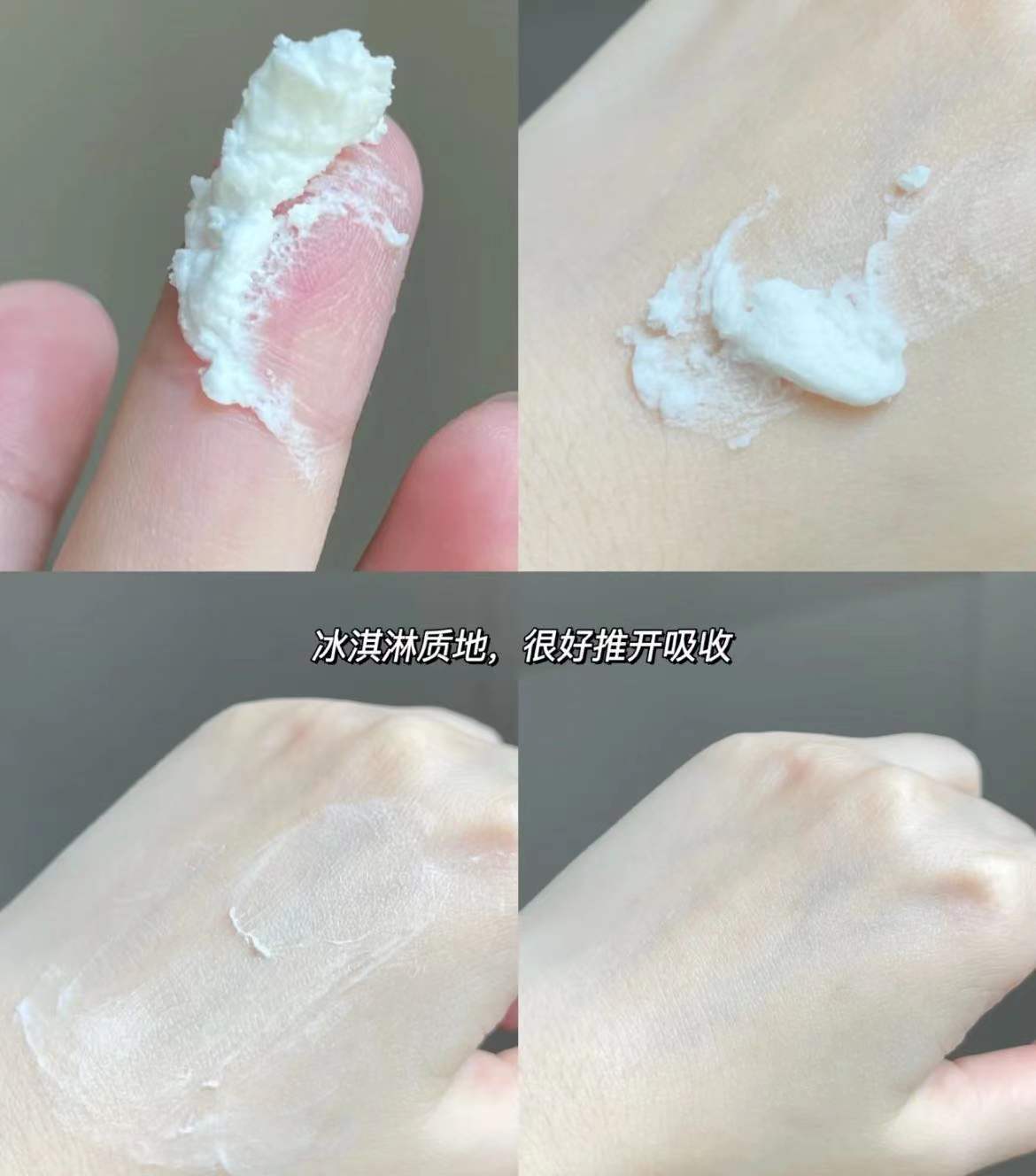 宝弘金盏花面霜效果怎么样,宝弘金盏花面霜婴儿好用吗