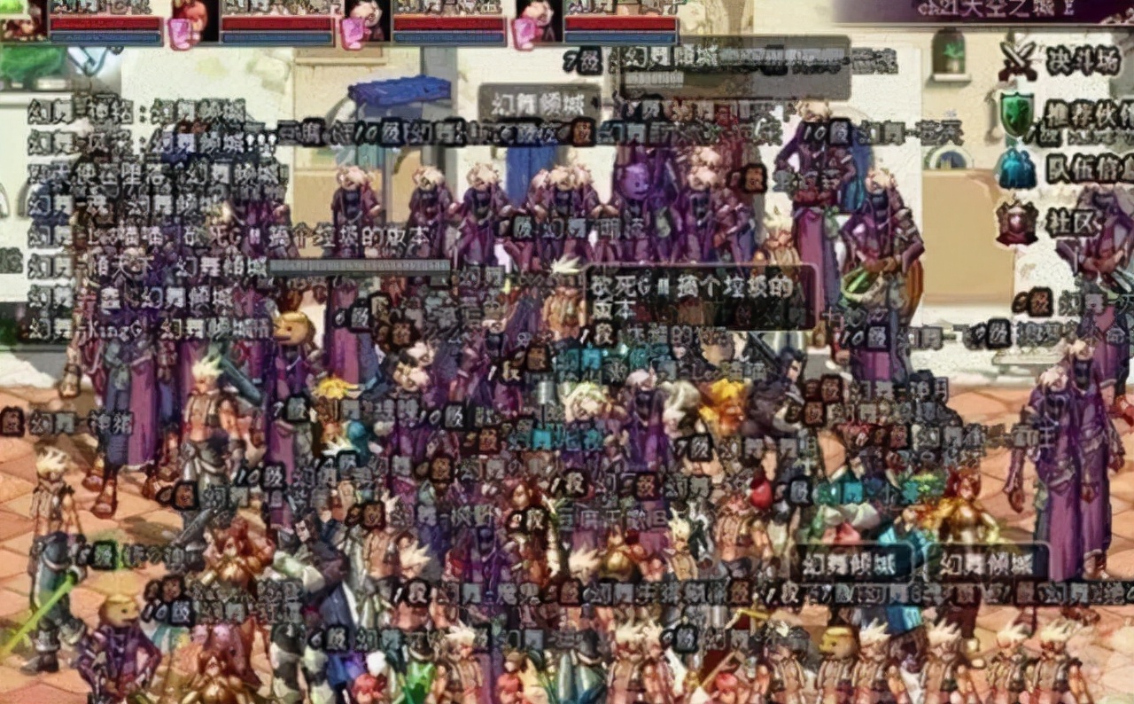 “抄袭”缠身、外挂遍地,堪称90后童年回忆的《QQ堂》享年17岁