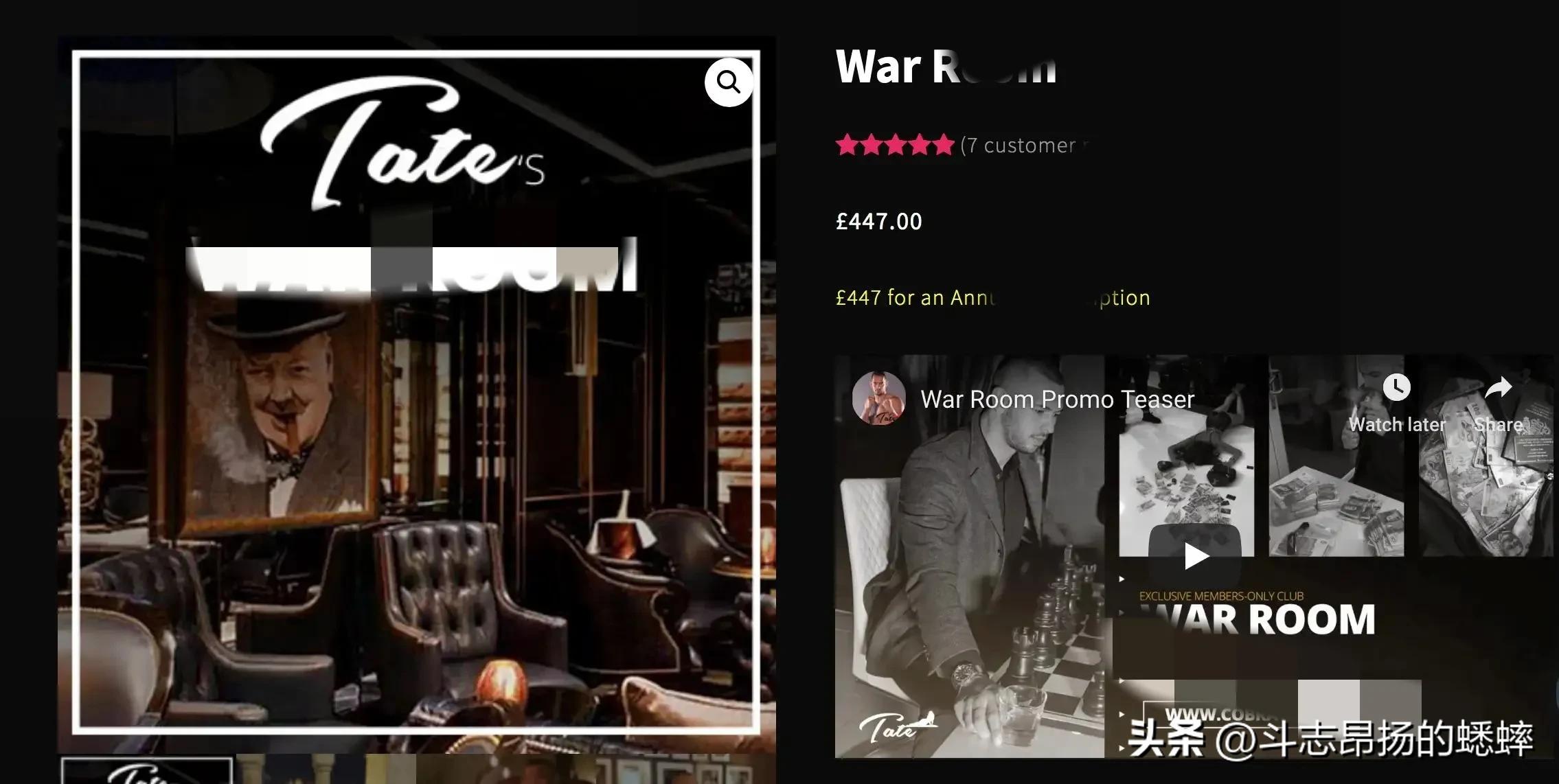 安德鲁泰特tiktok,tiktok如何获得更多流量