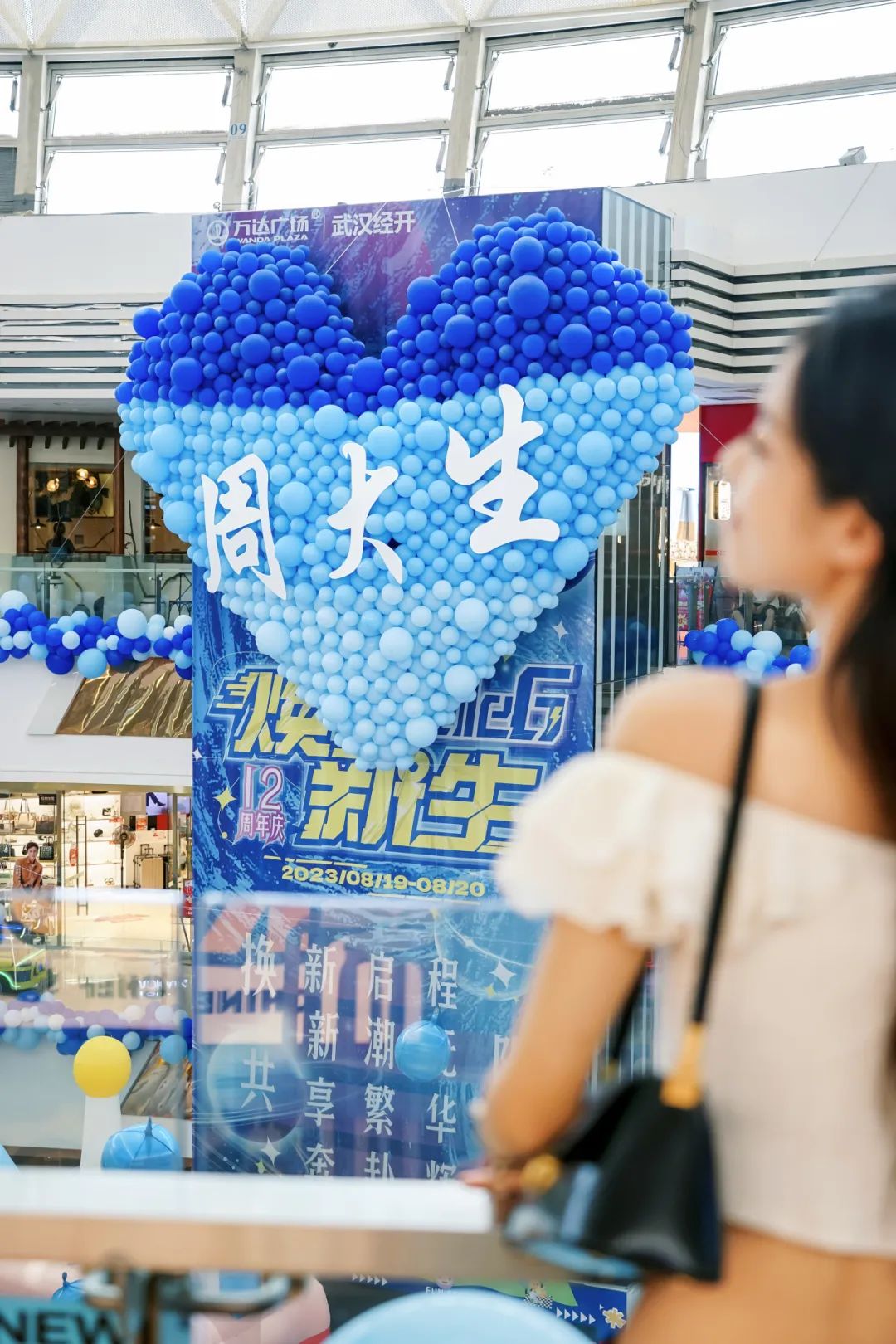 武汉经开万达怎么样啊,武汉经开万达人气