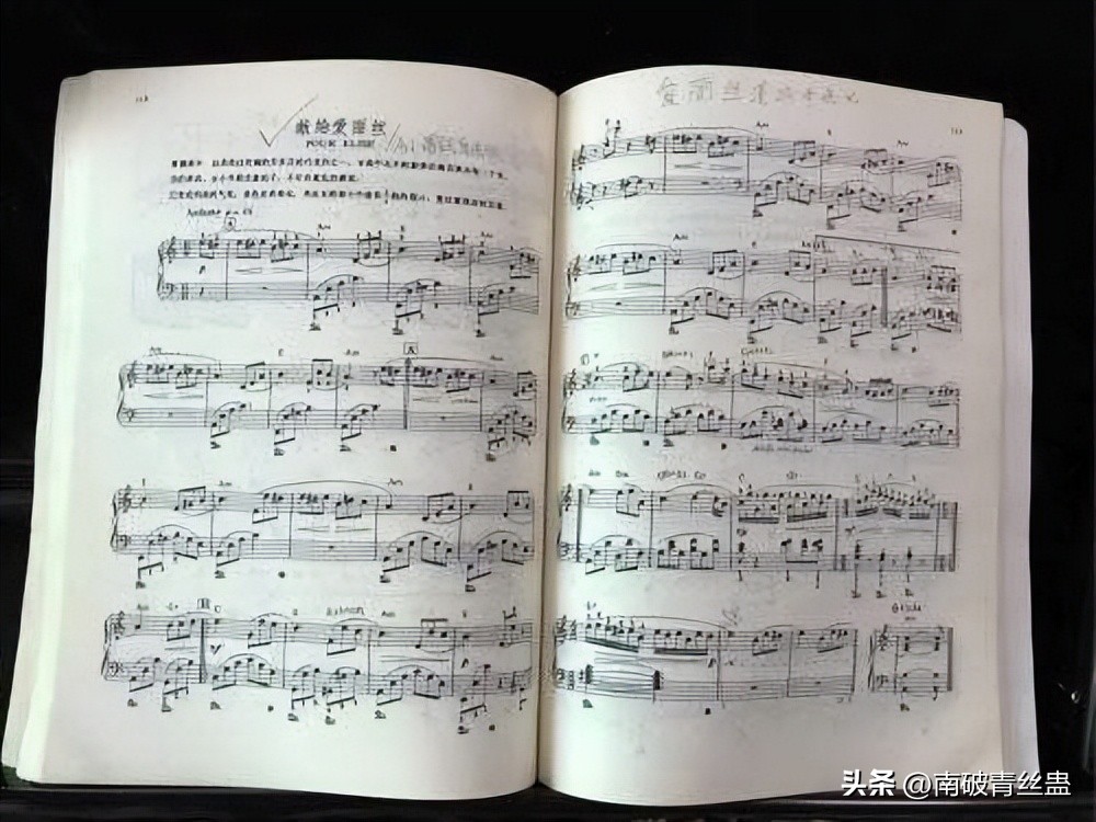 致爱丽丝是贝多芬分手后写的吗,致爱丽丝表达贝多芬怎样的感情