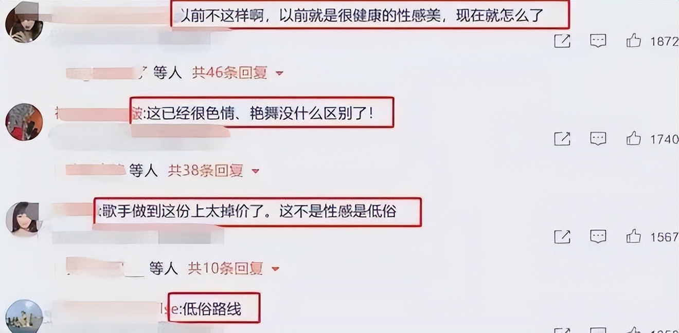 盘点韩国女明星最敢穿的衣服,韩国女星近期着装精选