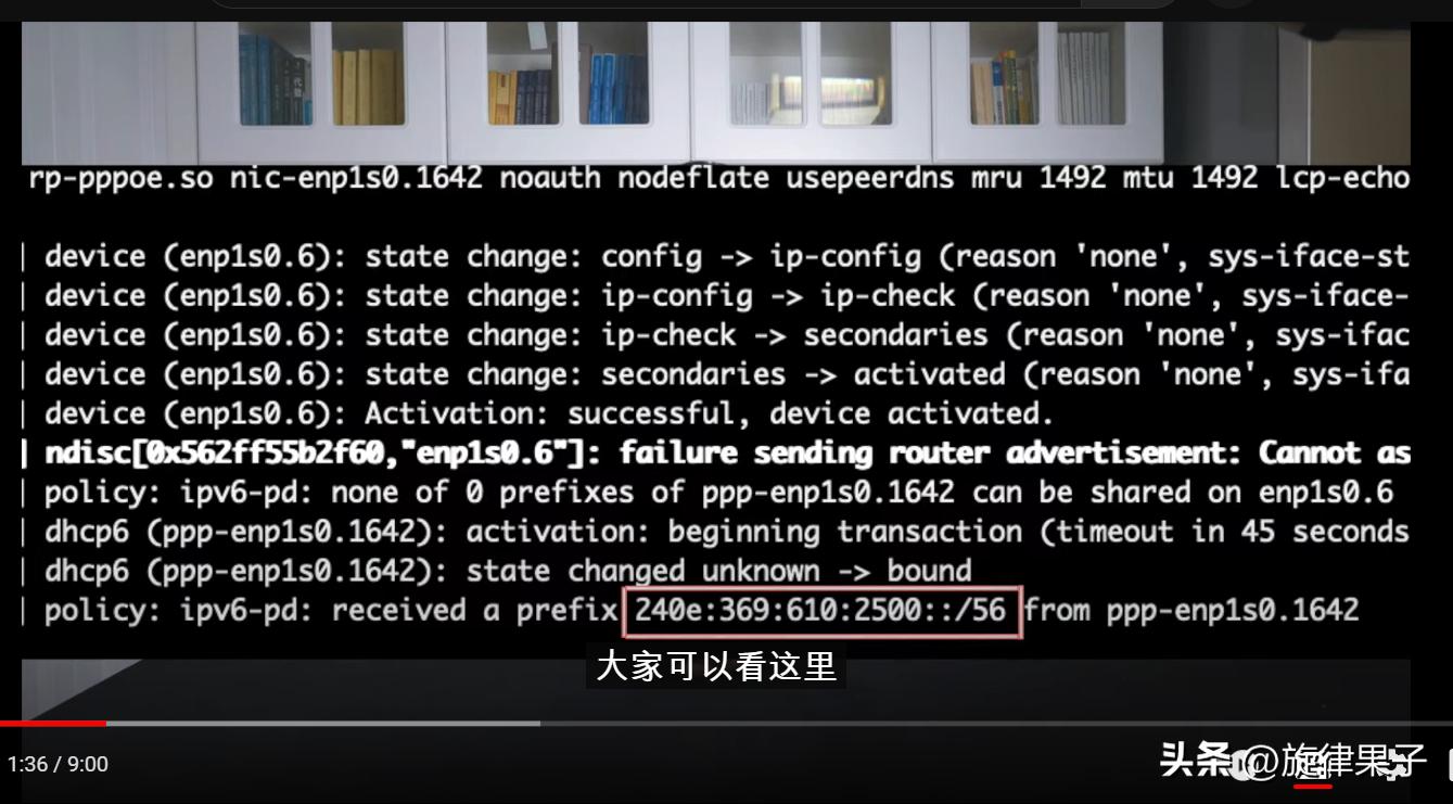 为什么开了ipv6反而慢,为什么ipv6的测试网址打不开